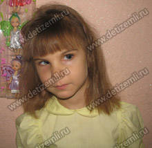 Политучая Настя