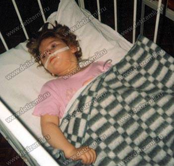 Гузнаева Даша