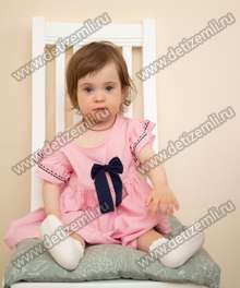 Рябикова Мирослава