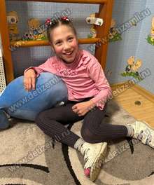 Волкова Милана