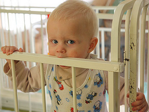 Детские дома